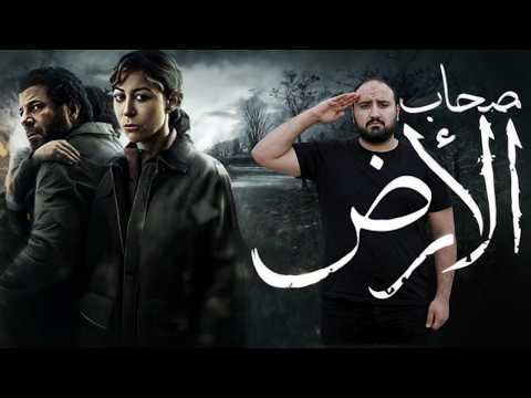 Don T Focus PeopleOfTheLand The Greatness Of A People