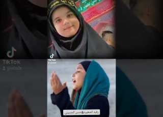  اهداء القصيده إلى الطفله ريتاج الملايه رقيه الصغيره وحسن ايني