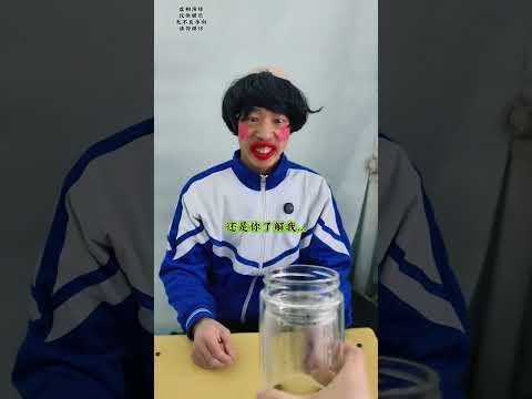 Erlengzi S Secret Water Mark Revelation