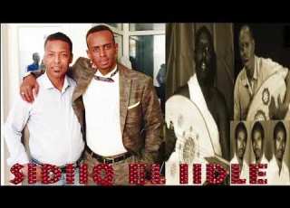  JAAMAC YARE CEELASHA BARI XUSUUSTII CUMAR DHUULE CALI 2018 HD