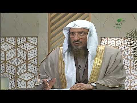 يستفتونك إن تذر ورثتك أغنياء خير من أن تذرهم عالة يتكففون الناس أحكام الصدقة الشيخ سليمان الماجد يستفتونك إن تذر ورثتك أغنياء خير من أن تذرهم عالة يتكففون الناس أحكام الصدقة الشيخ سليمان الماجد