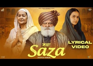 Saza Lyrical Video Roopi Gill Yograj Singh Jyotica Tangri Avvy Bibi Rajni Punjabi Songs