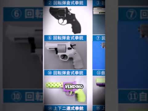 Japan Recalls Toy Guns That Shoot Real Bullets