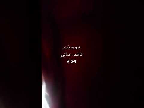 Fatima Jatoi Viral Videos In Dubai Anas Ali Fatimajatoi Aroobjatoi Dubai Trendingvideos Bign