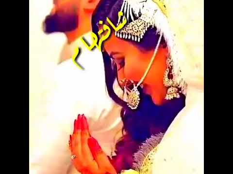 يا دمعة طاحت لي كي شفتها لابسة Blan