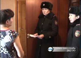 ДВД акция РУС