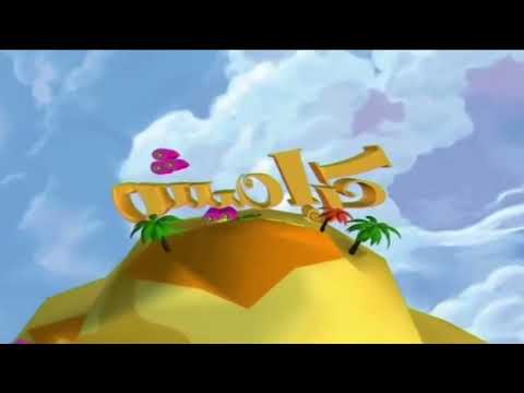 فاصل أشرق عالمنا موسى مصطفى قناة كراميش الفضائية