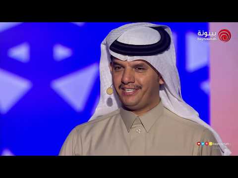 المنكوس حلقة تجربة الأداء الأولى الموسم الأول