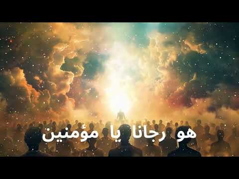 مر وتعال يا خالي العيوب ابراهيم بزي