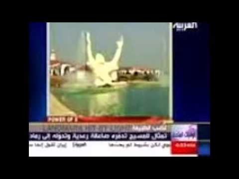 المعجزة التى هزت امريكا