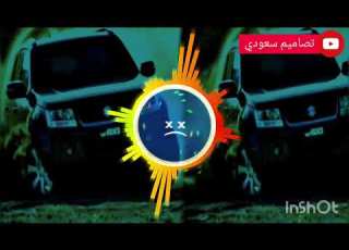  ريم شيله ياماعطينه 2022 لايك وشتراك خاطر يوصلك كل شي جديد