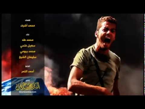 تتشل الأيادي النسخة الأصلية HQ YouTube