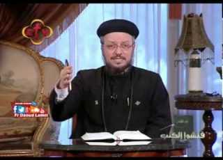  يهوشافاط و عائلة اخاب معينا نظيره فتشوا الكتب ابونا داود لمعي