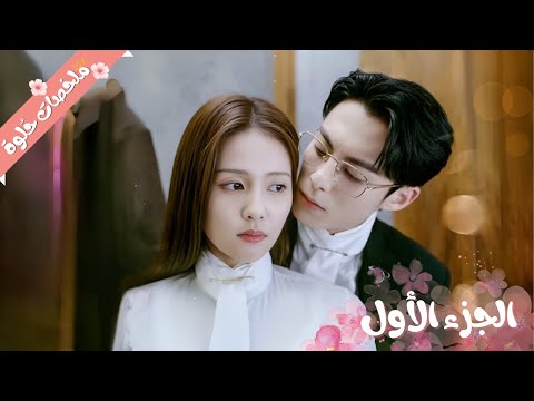 بنت حبيبها بيخونها مع بنت غنيه عشان الفلوس فبتحاول تتقرب من خال البنت دي عشان تنتقم منه ملخص مسلسل