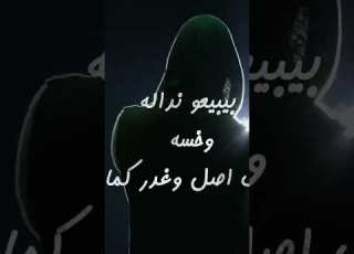  اغنيه انا عندي كلام رمضان البرنس