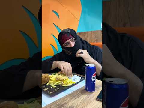 ام حسين صايرة حضارية