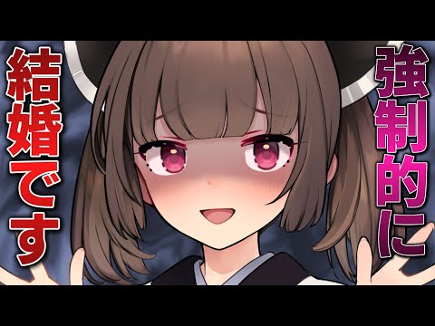 ボイロ一人称劇場 もののけきりたんに求婚される ボイスロイド劇場 ヤンデレ