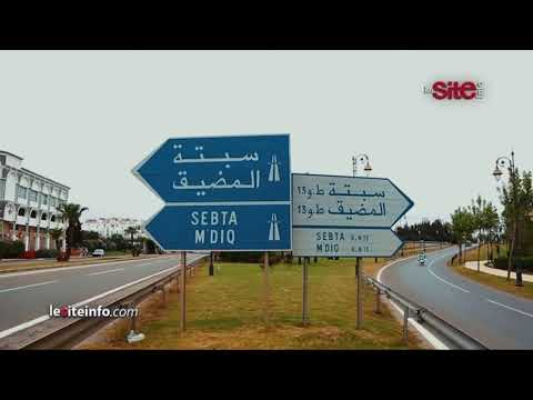 الهروب الكبير هجرة جماعية لساكنة الفنيدق و مرتيل و تطوان إلى مدينة سبتة