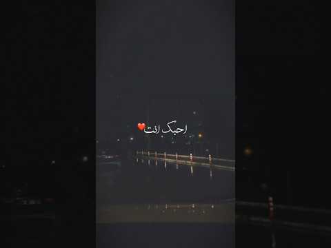 سنين ومرت زي الثواني في حبك انت أم كلثوم