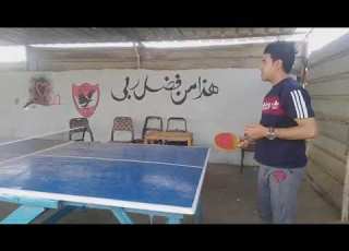  شوايه بنج روقان في مركز بسيون قريه نجريج بلد العالمي مو صلاح نفس الطربيزه اللي لعب عليها هههههههه