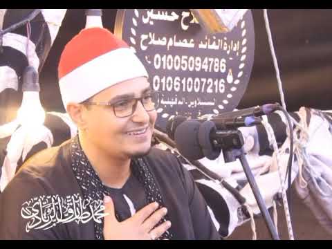 الشيخ السيد الطنطاوي سورة الرعد عزبة صقر السنبلاوين