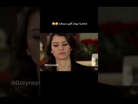 نظره سمر لمهند من مسك ايد نهال مسلسل العشق الممنوع