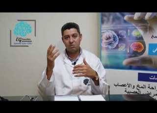  د فاروق حسن