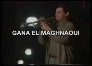  قانة المغناوي دارهالك رايك وندمتي