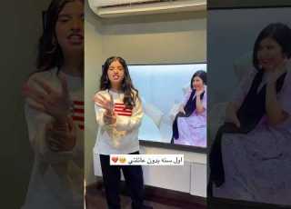 مسلسل عائلتي