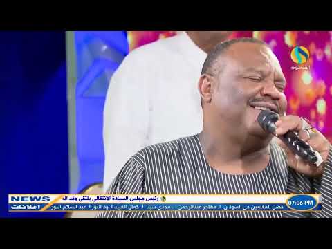 بربري جوبا مالك عليا