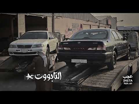 عراقي ايش فادتني العواطف زادت همي هم تعديل مميز عراقي ايش فادتني العواطف زادت همي هم تعديل مميز