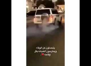 فتك