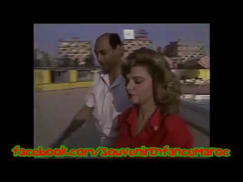 عينيها خضرة وشعر أصفر ما تكونش وش بهدلة