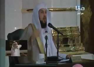 إذا كنت تريد الهداية الشيخ العريفى