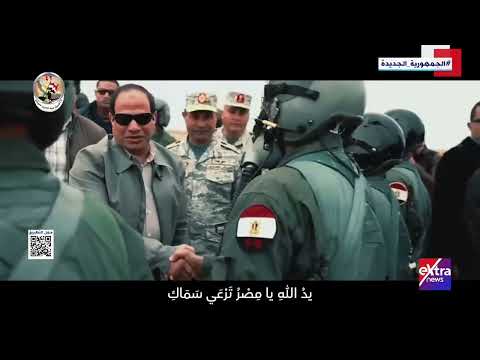 رسمنا على القلب وجه الوطن نخيلا ونيلا وشعبا أصيلا