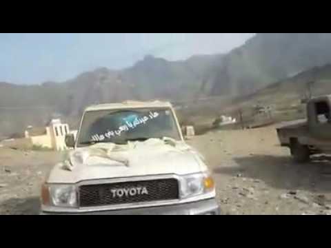 شيله خولان حمران العيون