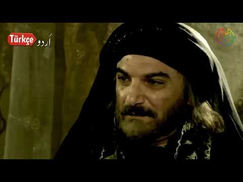 مسلسل أبو جعفر المنصور الحلقة 23