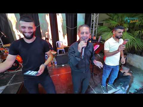 النجم علاء الجلاد دحية الدنيا كلها مصالح ناار العريس علاء خلايلة بتونيا تسجيلات الأمير 2021 النجم علاء الجلاد دحية الدنيا كلها مصالح ناار العريس علاء خلايلة بتونيا تسجيلات الأمير 2021