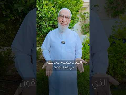 أسرار صلاة الفجر