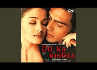  Dil Ka Rishta Sad