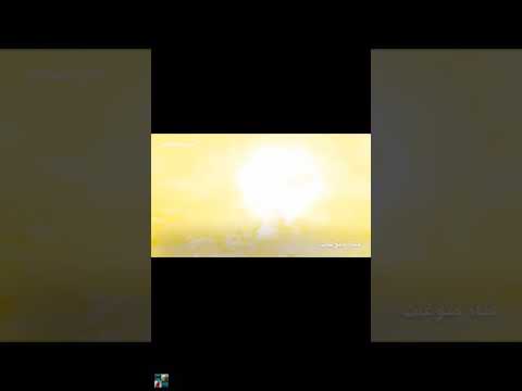 اغنية القوة الرباعيه شارة البدايه