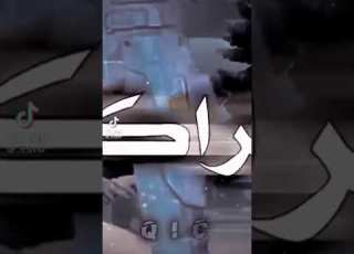  بشراكم بشراكم