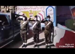 النشيد الوطني العراقي على ارواح الشهداء العراق