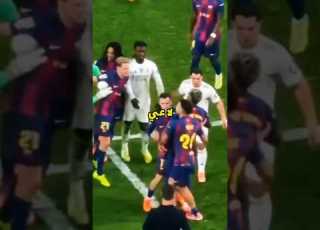 الكلاسيكو 2025 ريال مدريد Vs برشلونة اشتباكات أهداف وهزيمة طال انتظارها
