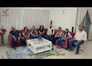 ترنيمة فى ظل حمايتك فريق بداية جديدة توزيع بولس باسيلى
