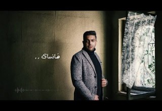 Ahmed Mohammed Hansak Official Lyrics Video 2022 أحمد محمد هنساك الفيديو الرسمي
