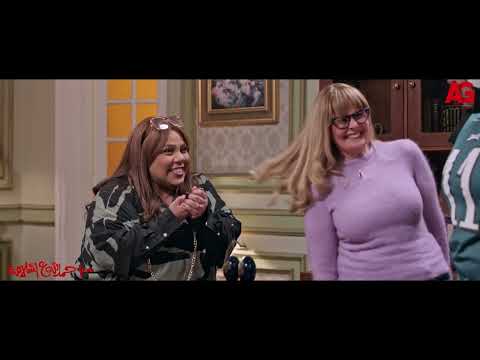 1000 حمدالله ع السلامة فوقية شافت لعيبة أوروبا كلها في البيت وقررت تتصور معاهم