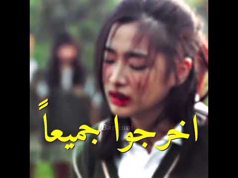 مسلسل فتيان ماقبل الزهور التايلندي حلقة 5 مقطع مترجم طبعا حسابي تيك توك راح