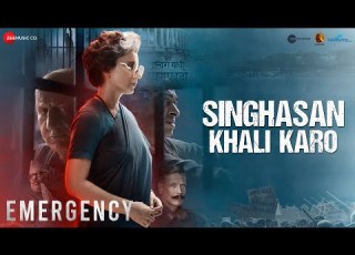 Singhasan Khali Karo Emergency Anupam K Shreyas T Udit N Nakash GV Prakash Manoj Muntashir