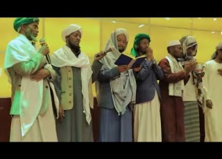 በሸህ አብዱል ከሪም አርሂቡ ነብዬ SHEIH ABDULE KERIM ARHIBU NBEYE